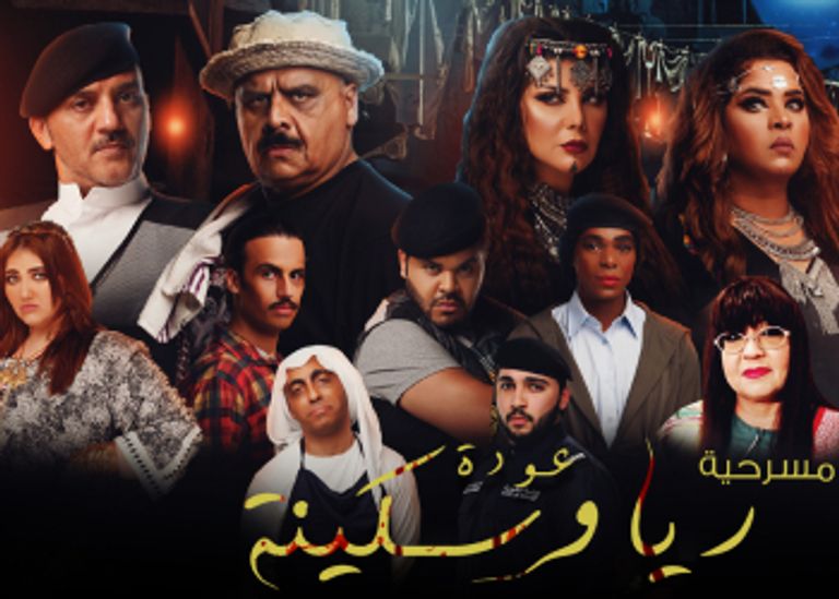 إعلان تأجيل مهرجان البحر السينمائي