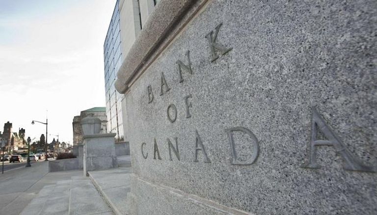  البنك المركزي الكندي