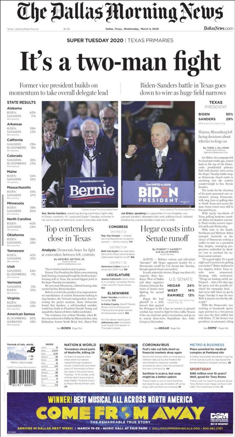 جو بايدن وبيرني ساندرز-أرشيفية