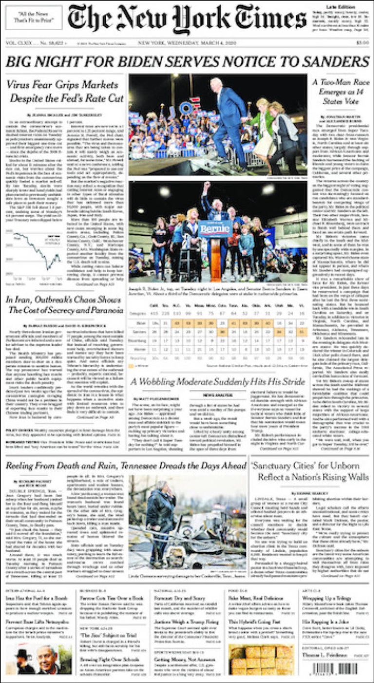 جو بايدن وبيرني ساندرز-أرشيفية