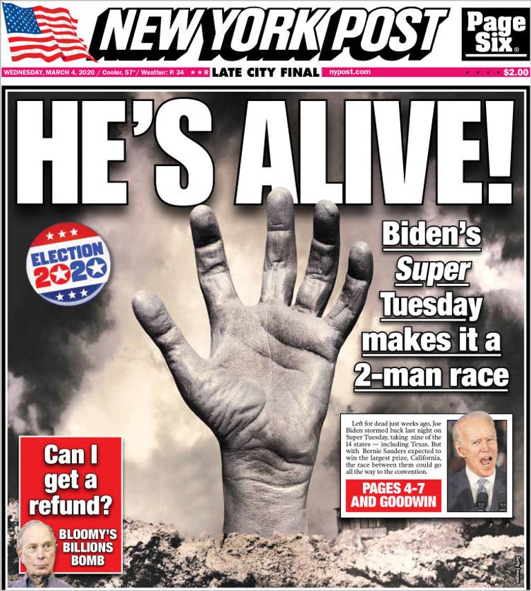 جو بايدن وبيرني ساندرز-أرشيفية