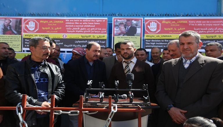 جانب من المؤتمر الصحفي للإعلان عن بدء إجراءات نزاع مع الأونروا