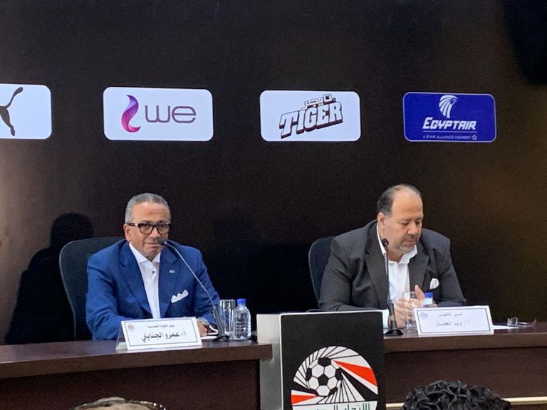 مؤتمر الاتحاد المصري لكرة القدم عن الفار