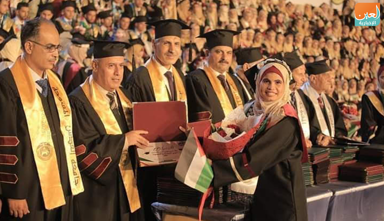 الشابة الفلسطينية هدى أبو خوصة