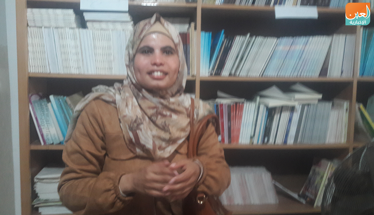 الشابة الفلسطينية هدى أبو خوصة