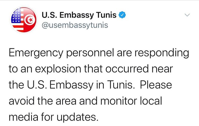 موقع التفجير أمام السفارة الأمريكية بتونس