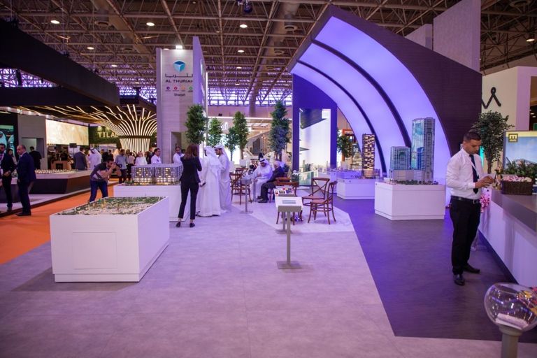 معرض الاستثمار العقاري "إيكرس 2020" معرض الاستثمار العقاري