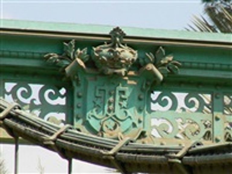 كوبري إيفل المعلق بحديقة الحيوان في مصر - أرشيفية