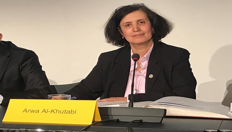 الدكتورة أروى الخطابي الأكاديمية والناشطة الحقوقية اليمنية خلال ندوة دولية عن الانتهاكات الحوثية جانب من الندوة التي عقدت بجنيف عن الانتهاكات الحوثية في اليمن