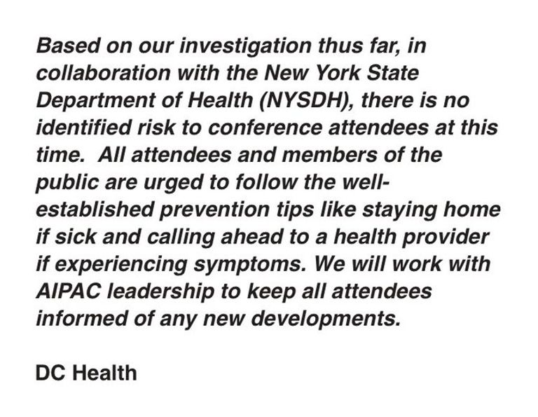 مايك بنس أثناء كلمته بالمؤتمر