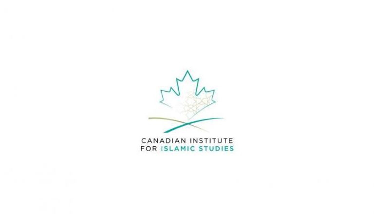 شعار المعهد الكندي للدراسات الإسلامية