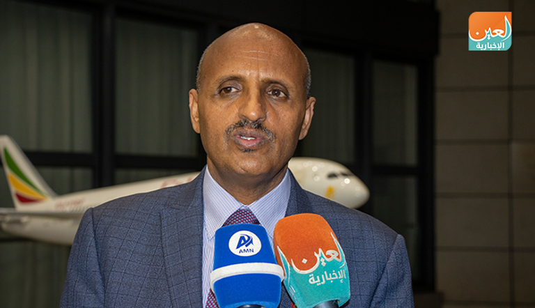 جانب من احتفال الخطوط الإثيوبية بيوم المرأة