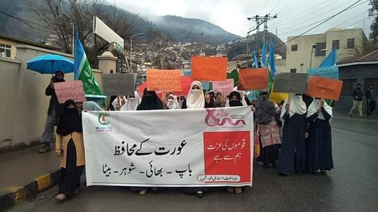 إحدى المسيرات النسائية في باكستان