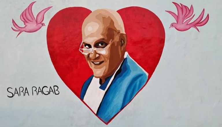 جدارية الدكتور مجدي يعقوب تزين الإسكندرية