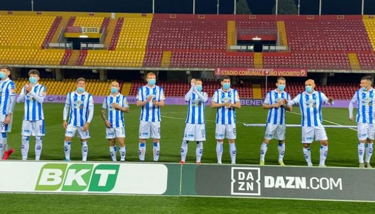 فريق بيسكارا كريستيانو رونالدو