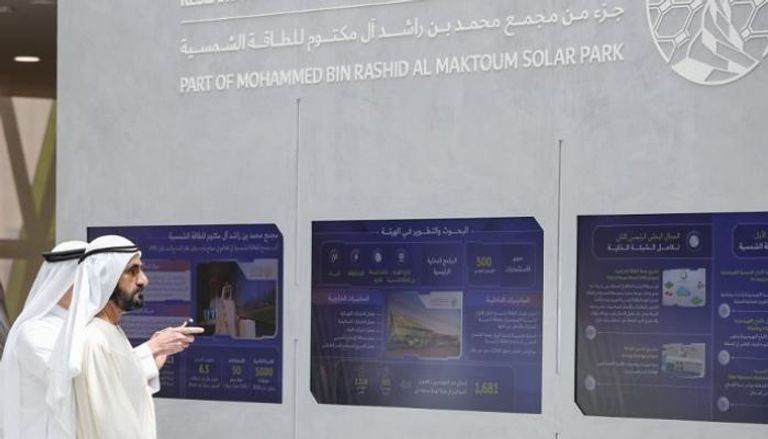 محمد بن راشد يدشن مركز البحوث التابع لهيئة كهرباء ومياه دبي