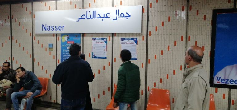 إجراءات تطهير القطارات بمصر