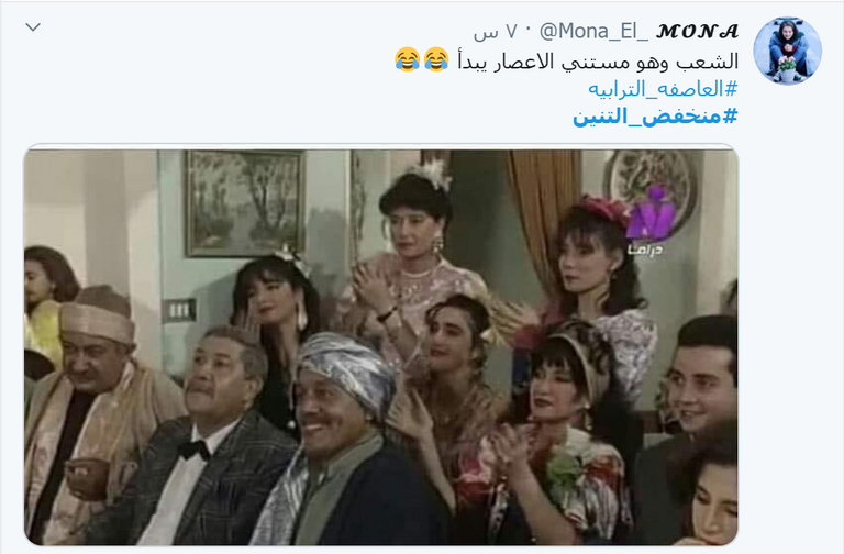 الأمطار لم تتوقف عن الهطول منذ الصباح