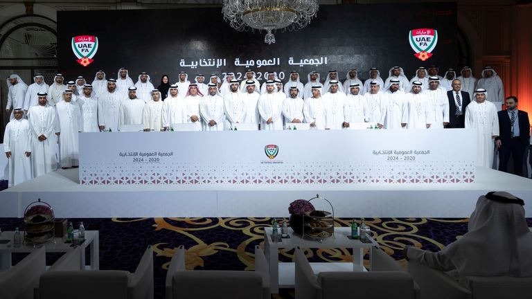 الجمعية العمومية للاتحاد الإماراتي