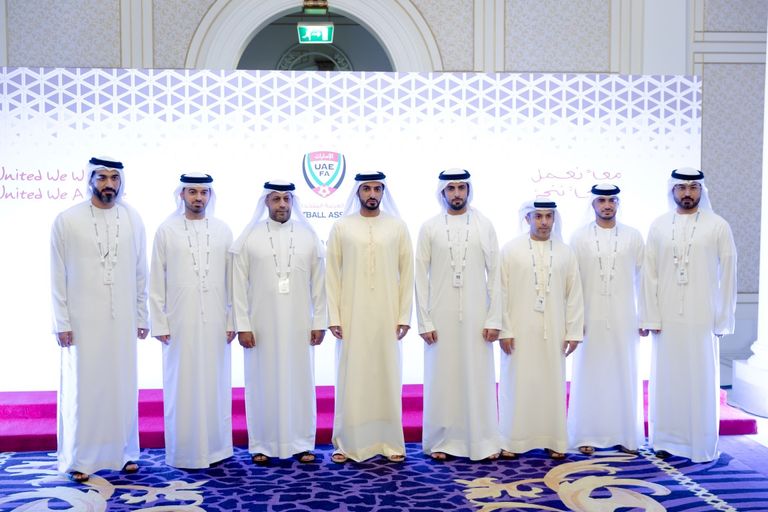 الجمعية العمومية للاتحاد الإماراتي