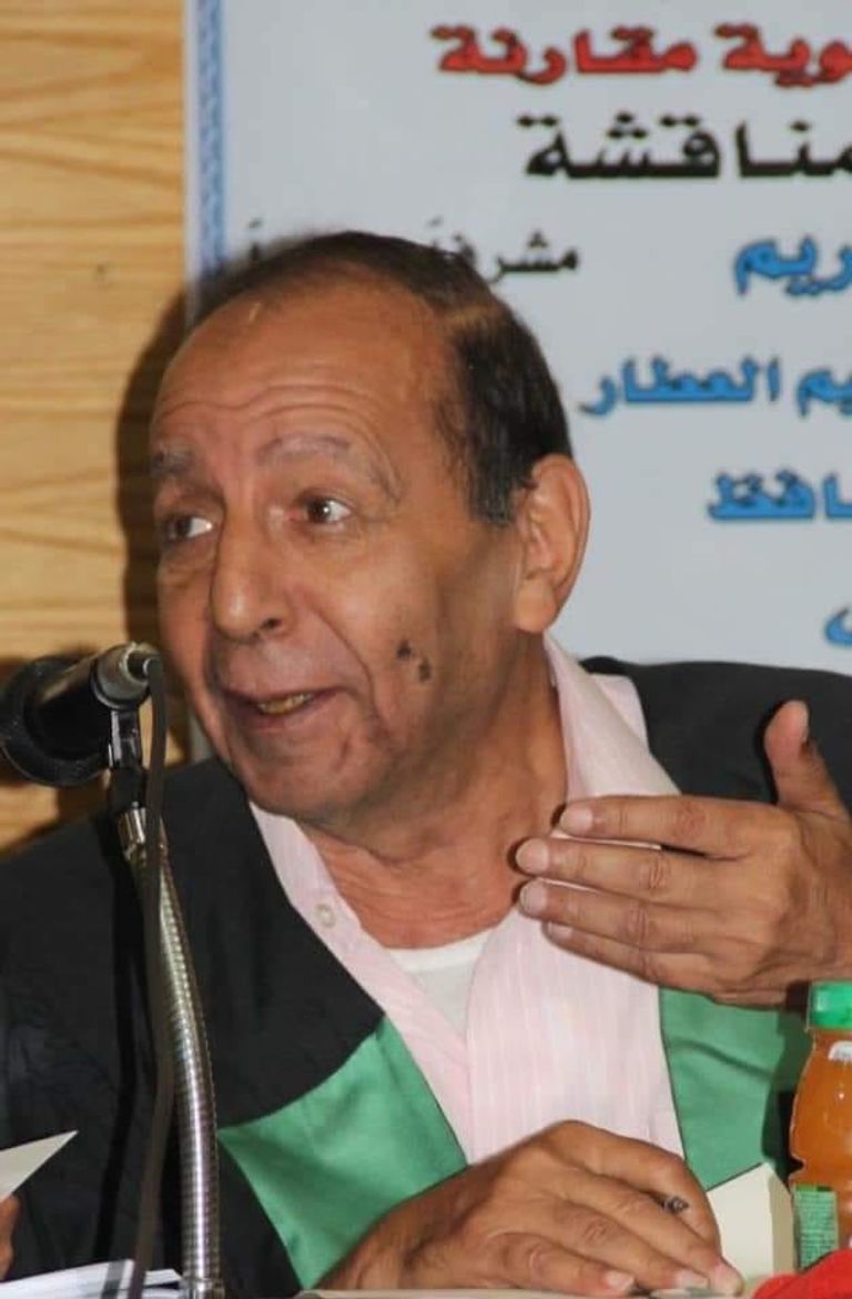 من ترجمات الراحل د. سليمان العطار