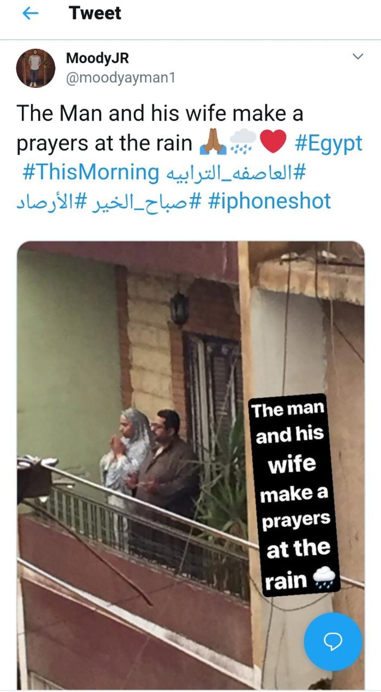 المصريون يتحدون العاصفة الترابية - أرشيفية