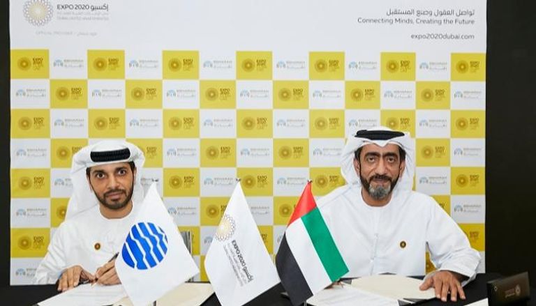إكسبو دبي يختار "إشارة" الإماراتية لأمن الاتصالات