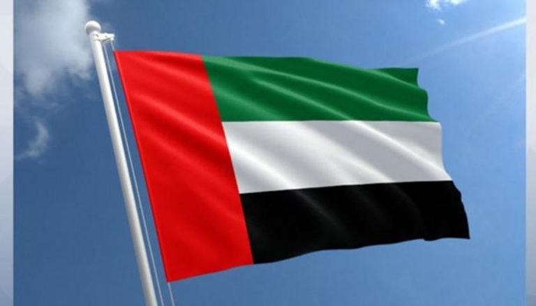 علم الإمارات 