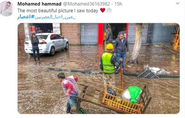 شوارع العاصمة الإدارية الجديدة بعد هطول الأمطار