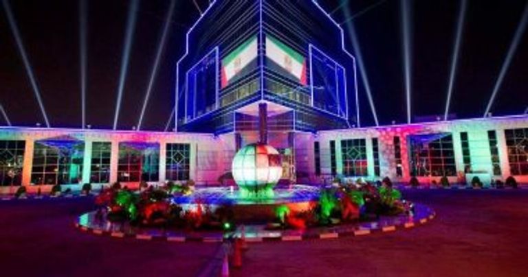 مركز الإمارات للدراسات والبحوث الاستراتيجية يحتفل بـعيده الـ26 عاما