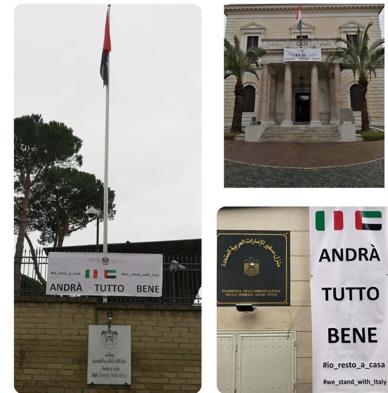 الإمارات تدعم إيطاليا في مواجهة فيروس كورونا