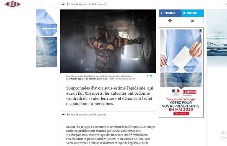 إيرانيتان تحتميان بقناع للوقاية من كورونا