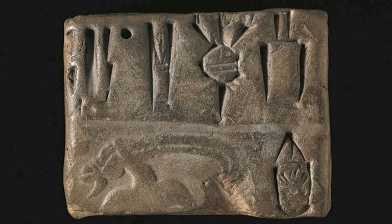 الذكاء الاصطناعي يكشف عن غموض حضارة بلاد الرافدين