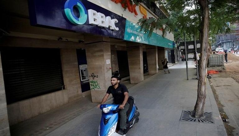 بنوك لبنانية مغلقة في بيروت