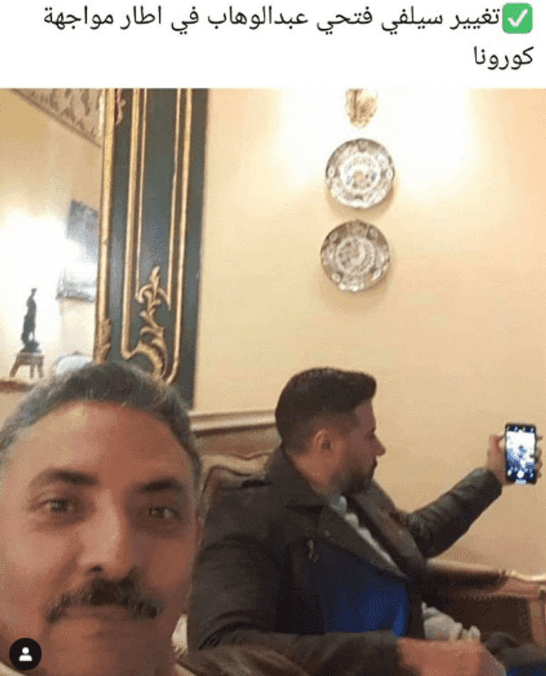 المطربة إليسا مرتدية الكمامة