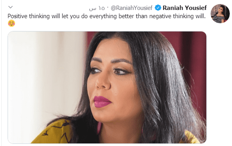 المطربة إليسا مرتدية الكمامة