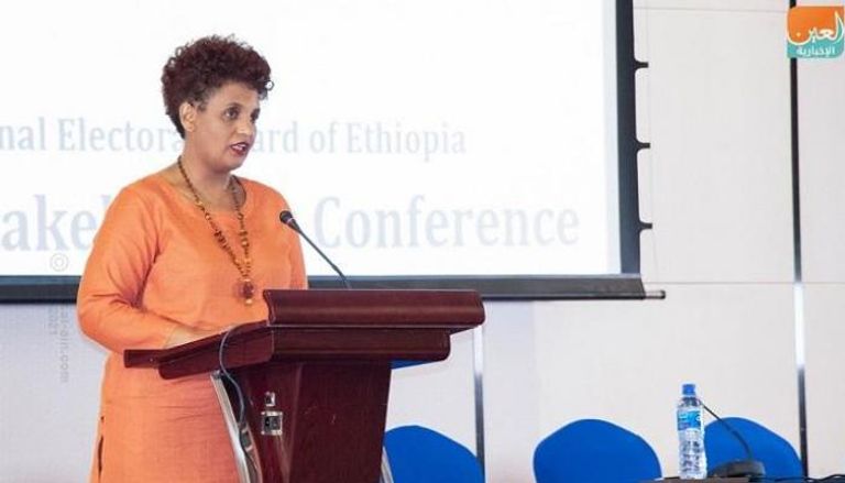 رئيسة مجلس الانتخابات الإثيوبي برتوكان ميدكسا