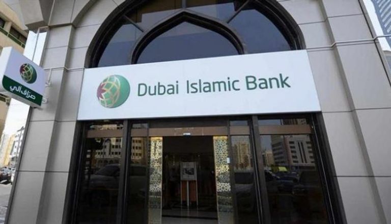 بنك دبي الإسلامي حقق أعلى ربح في تاريخه