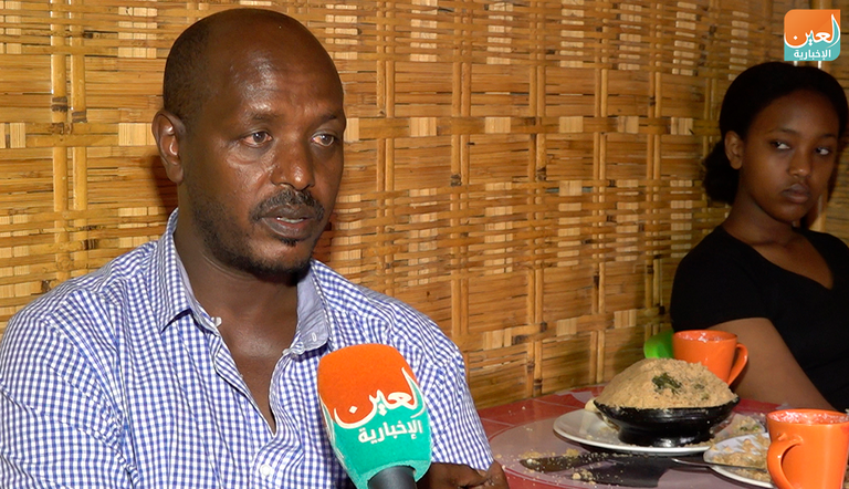 وجبة القوجو.. غذاء 15 مليون إثيوبي