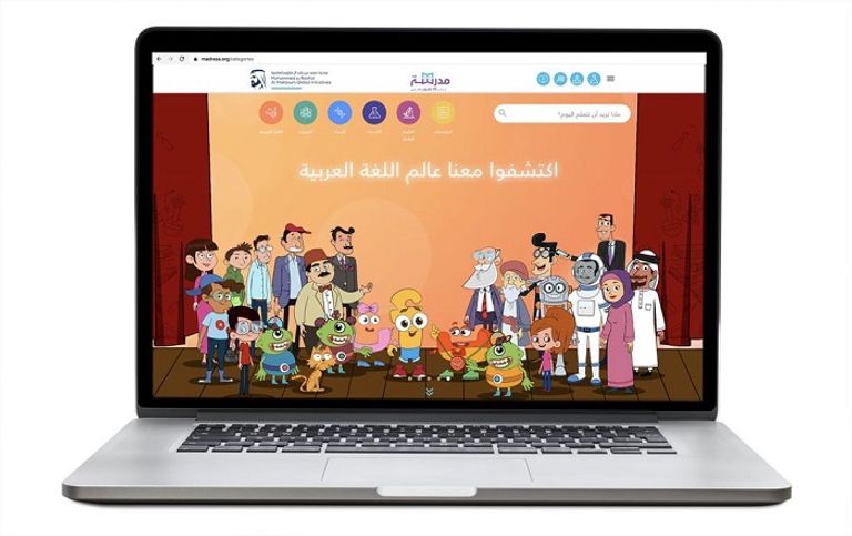 الدكتور حمد الهمامي مدير مكتب اليونسكو الإقليمي للتربية