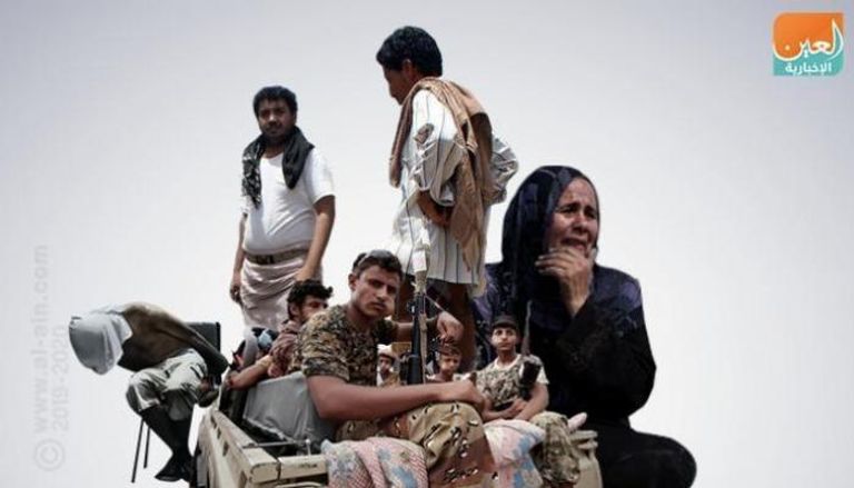 أوضاع صعبة يعيشها اليمنيون بسبب الانقلاب الحوثي