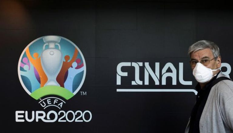 شعار بطولة يورو 2020 التي تأجلت للعام المقبل
