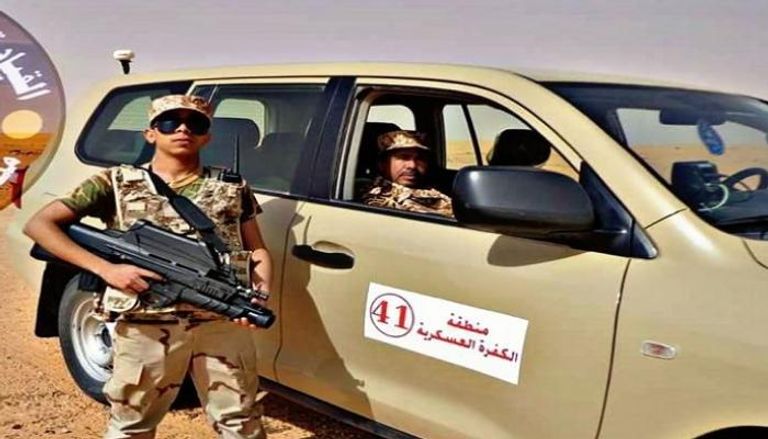 منطقة الكفرة العسكرية الليبية 
