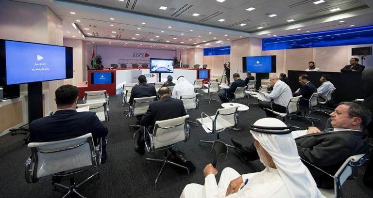 اجتماع مجلس إدارة البنك أبوظبي التجاري