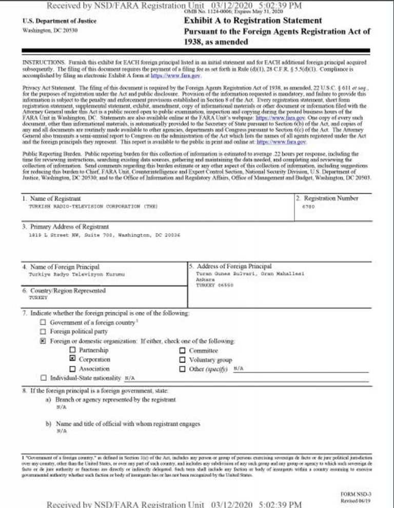 صورة مجهرية لفيروس كورونا المستجد - أرشيفية