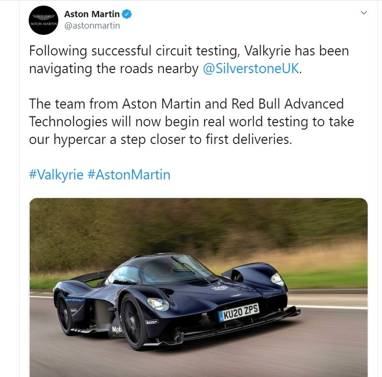 أستون مارتن "فالكري"