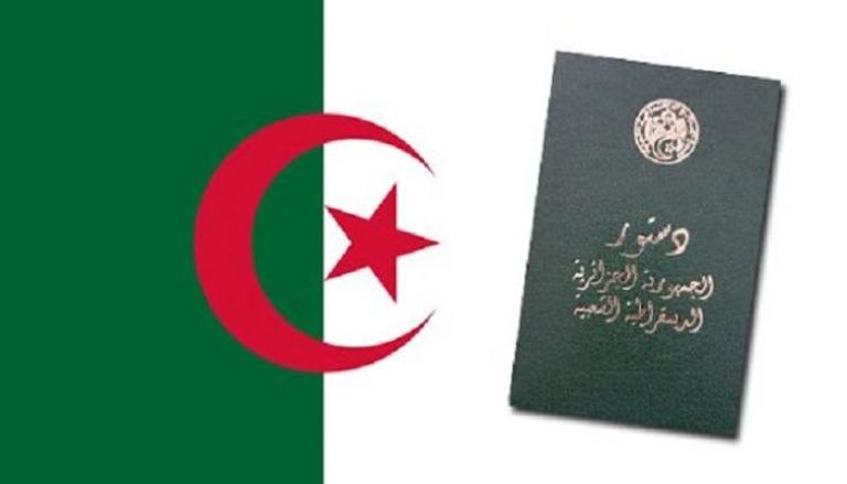 7 محاور يتضمنها التعديل الدستوري الجديد بالجزائر بينها مكافحة الفساد بكل أنواعه