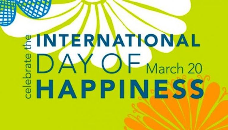 احتفلوا بيوم السعادة العالمي