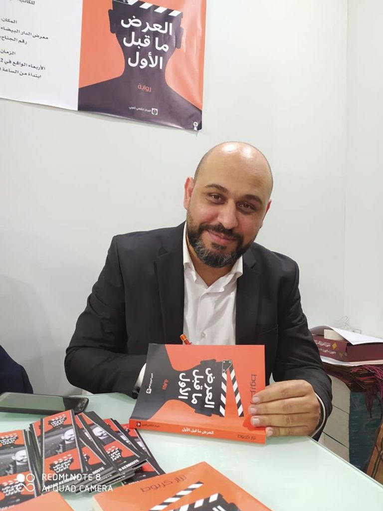 مبدعون يروون يوميات العزلة في زمن "كورونا"