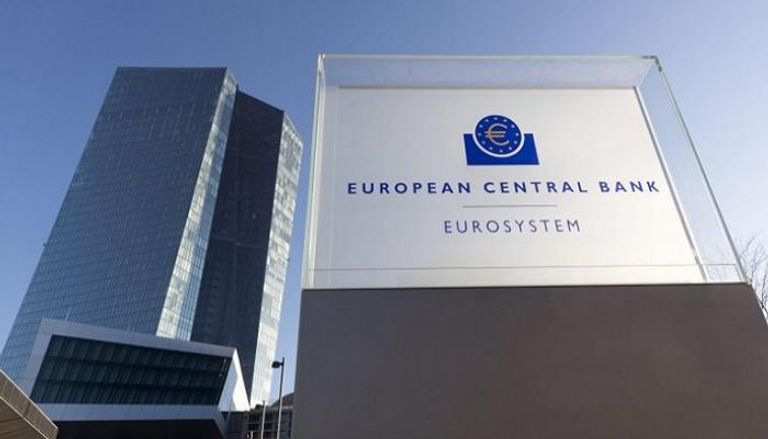 مقر البنك المركزي الأوروبي - أرشيفية